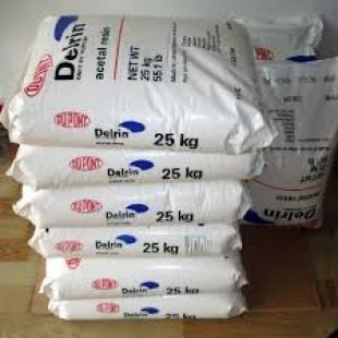 杜邦  Dupont PA610 RS 3061HSL BK039A